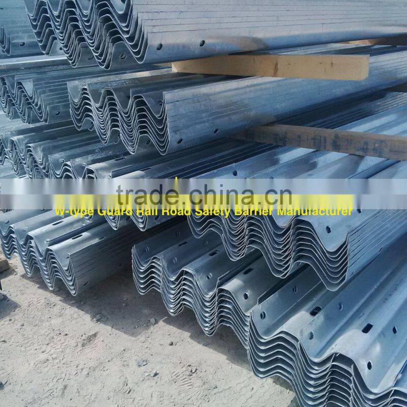 Guard Rail Highway Crash Barrier Manufacturer UAE - DANA STEEL