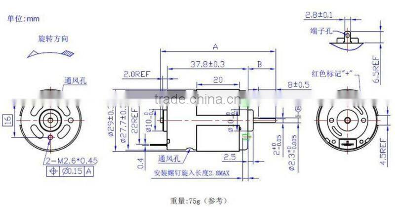 Water pump motor RS-385SH, low rpm dc motor , DC 24V motor