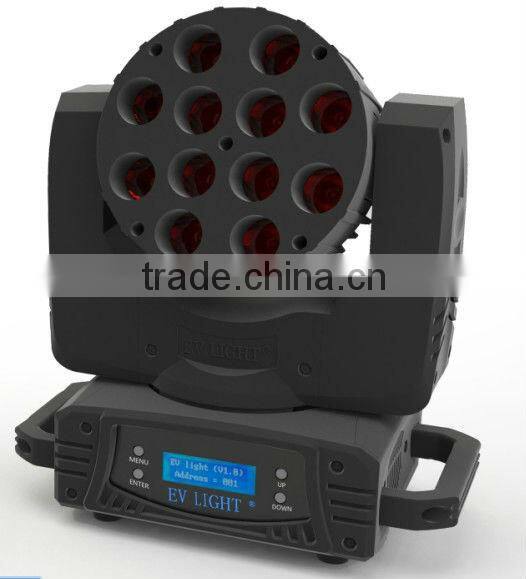 moving lights 10W 12PCS moving head light CREE LED BEAM EV BM1012