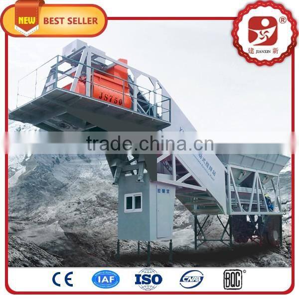 Hot sale!!! Enviroment-Friendly High Quality Accurate Control European Standard Factory supply trailer concrete batching plant