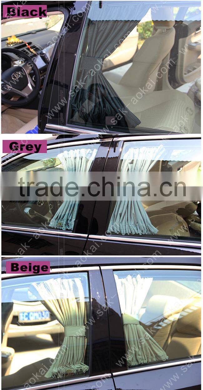 Customized car 60cm window sunshade curtain