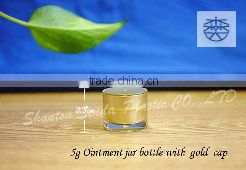5g cream container, cosmetics cream empty jar, containers for creams plastic