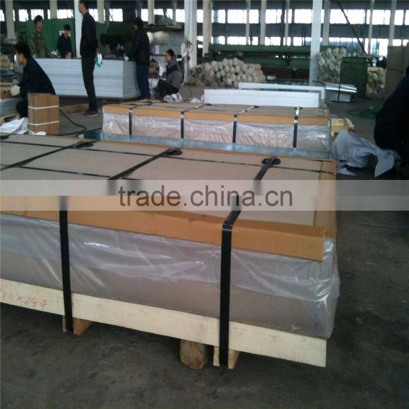 high quality aluminum sheet china supply