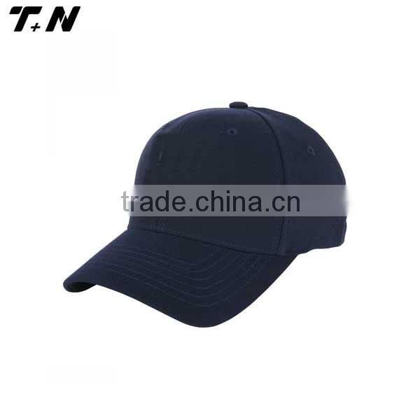 New fashion customize custom cap factory