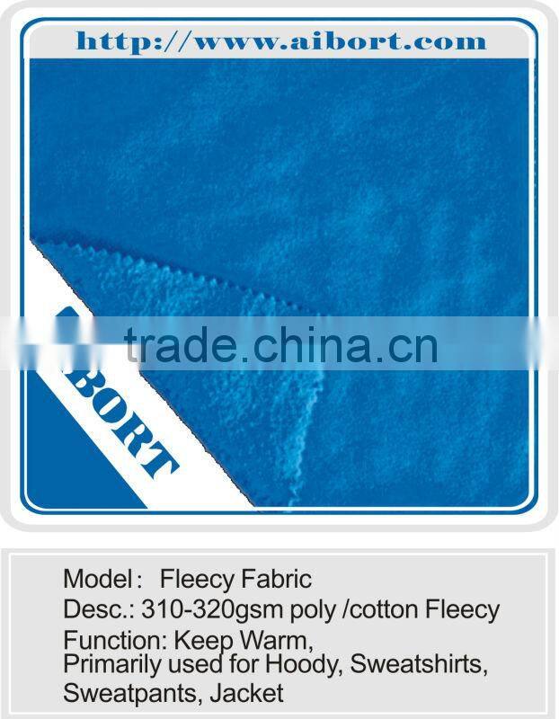 SSP Xiamen Hockey jersey/shirts/polo shirts/shorts/jacket