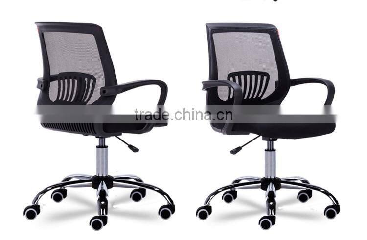 Office Chair Mesh Swivel Office Chair Egonomic office chair Computer chair Y014