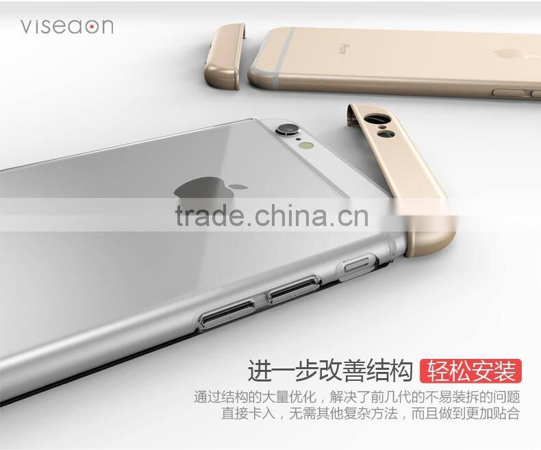 3 in 1 transparent mobile phone cover for iphone 6