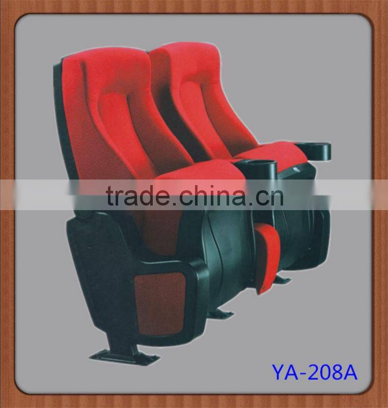 Perfect comfortable Seat Cinema Hall Chair