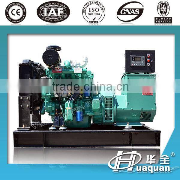 50kva Diesel Generator Set,100% Copper wires alternator,Competitive Generator Price