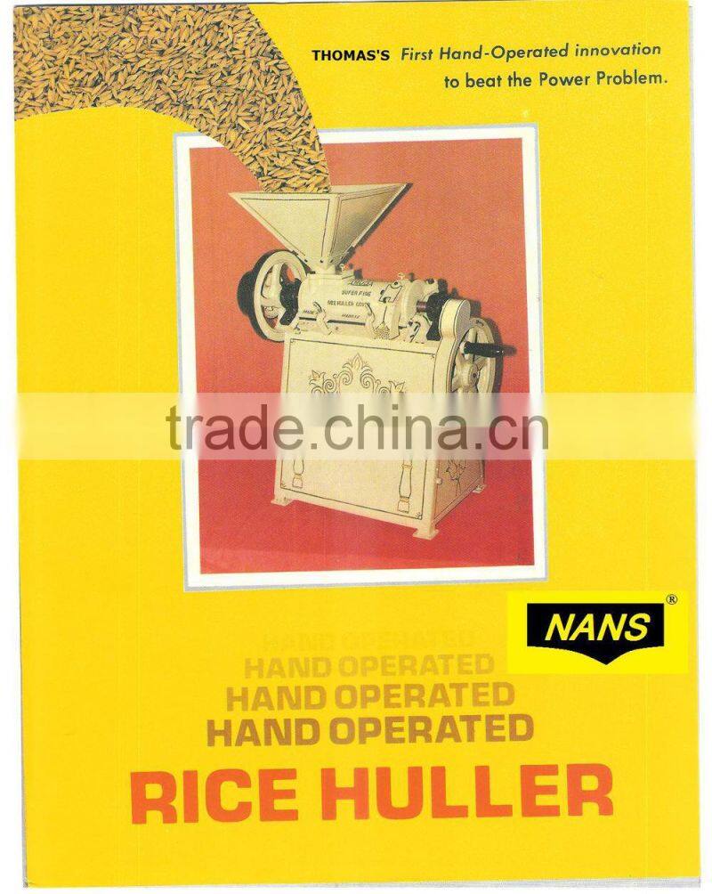 rice huller / hand operated