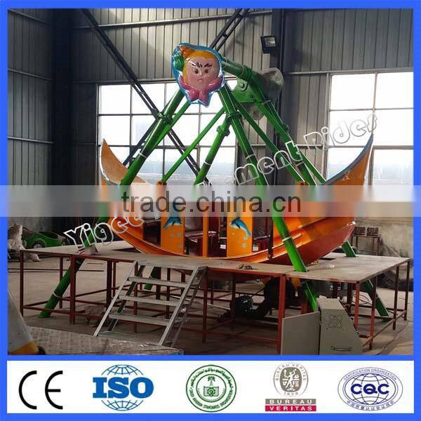 Amusement park ride mini pirate ship