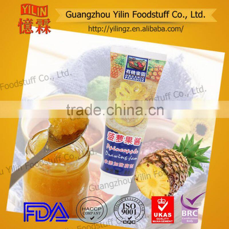 80g natural OEM pineapple fruit jam tube from China manufacturer