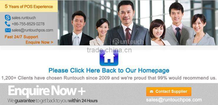 Runtouch RT-6700 Alibaba Advanced EPOS Till 15" Dual Display Touch POS System