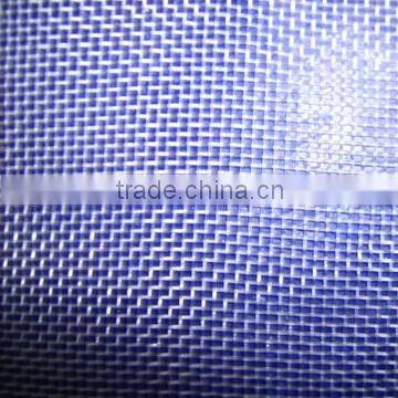NYLON NETTING MESH