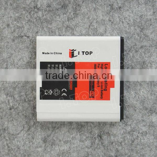 I9000 Galaxy S battery 1500 mAh EB575152VU battery