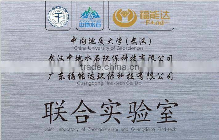 Taiwan home reverse osmosis alkaline mineral drinking water filter system