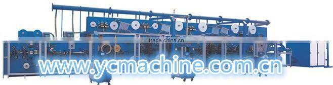 Panty Liner Machine Plant (YC-HD600)