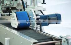 Economic Automatic Horizontal Label Machine