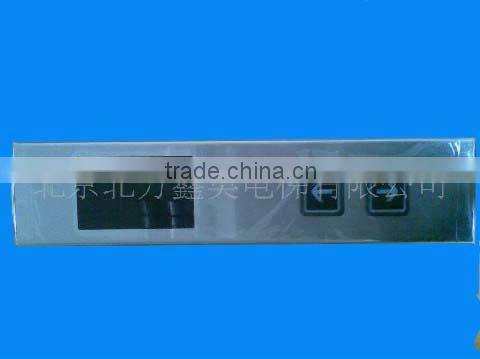 hot sale world 61u elevator sensor