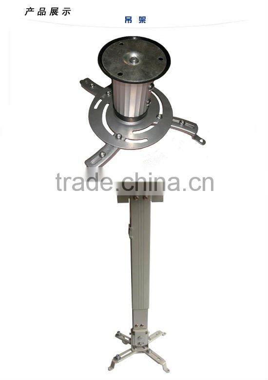 projector mount/Ceiling Mount For Projector
