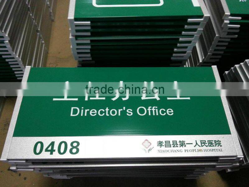 Custom Office sign advertising board