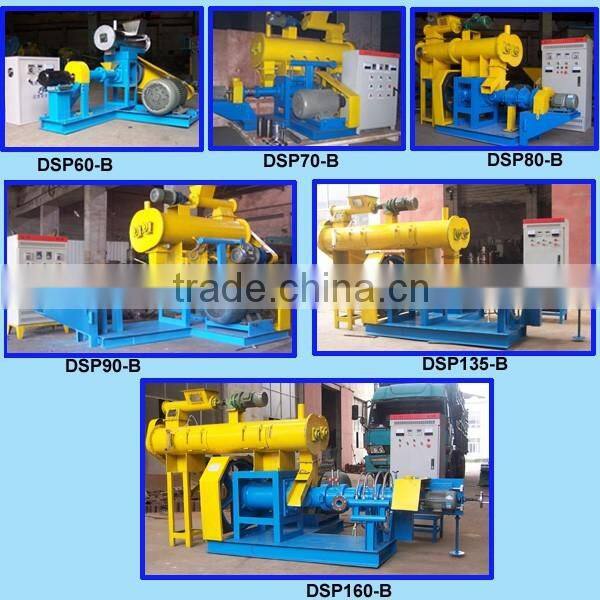 Hot selling animal feed production machine/poultry feed mill