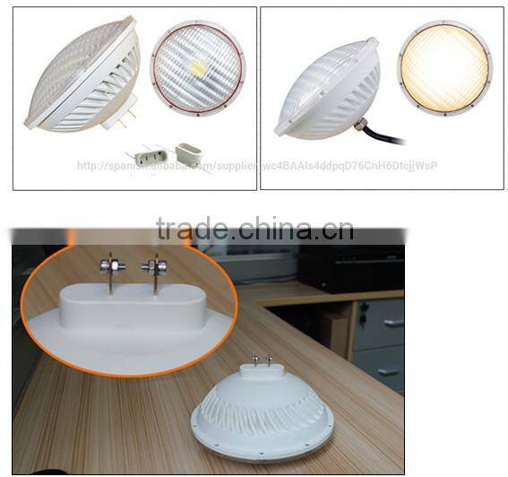 20W 36W 54W par56 fountain light 12V 120V 240V gx16d par56 led swimming pool lighting