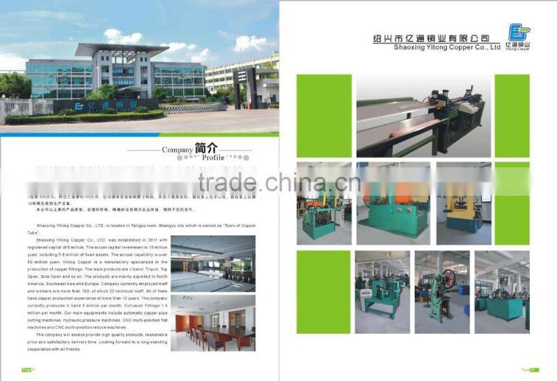 alibaba china copper distributor