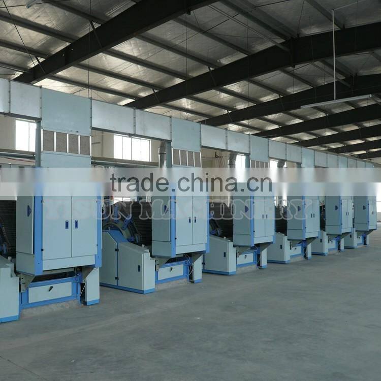Vibrating Hopper/Feeder/Textile/Cotton/Wool/Machine High production
