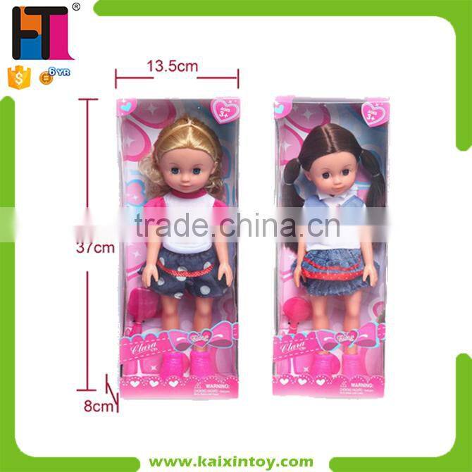 NEWEST plastic toy water spray gun