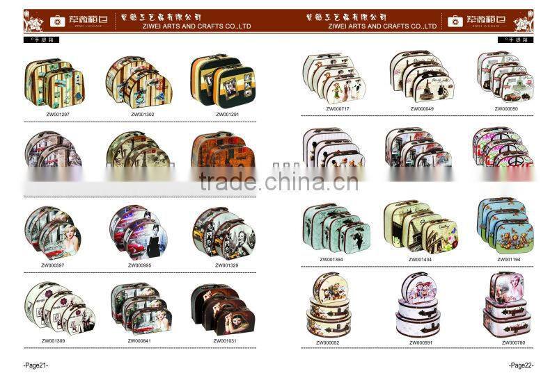 2014 new design home decorative boxes