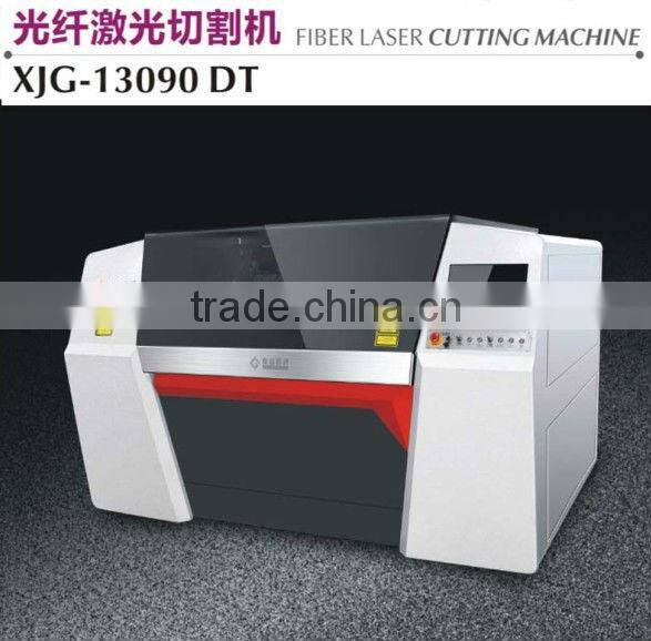 YAG 500W 650W 850W 1300W Laser for Cutting Copper,Brass,Aluminum,Steel Metal