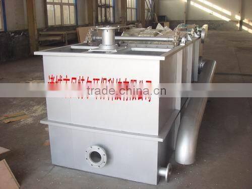 Cavitation Air Flotation Machine