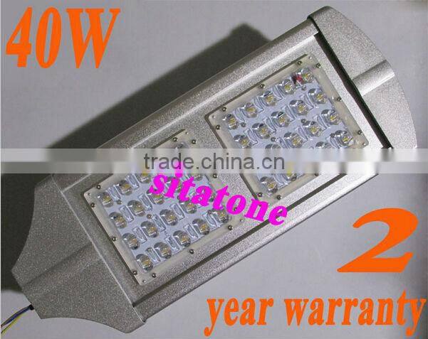 high bright solar led street light price