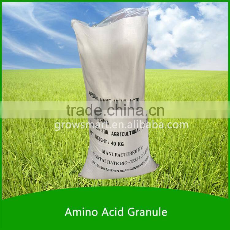 High content fertilizer compound sport turf