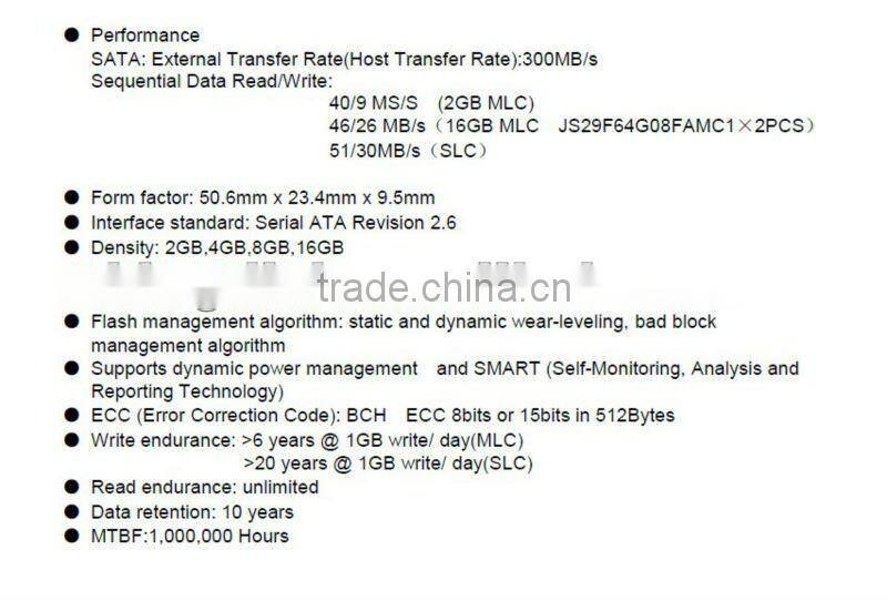 Embedded Flash Storage