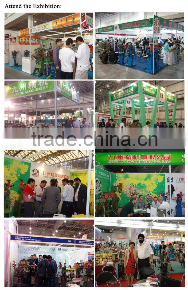 Jeans Button Attaching Machine (JZ-989N)