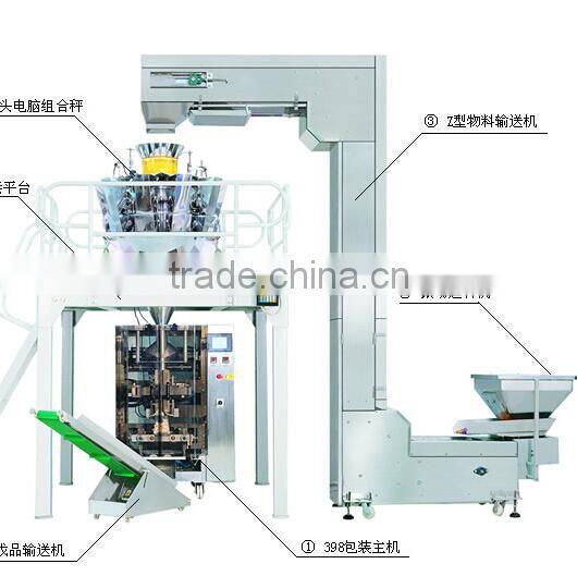 Automatic Vertical Popcorn Granule Packing Machine with CE certificate factory price