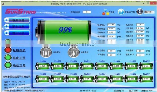 electrical bms 5s-16s Smart BMS Battery Management System (BMS) For 16S Li ion Battery Pack BN16S50AD-S38-ESS