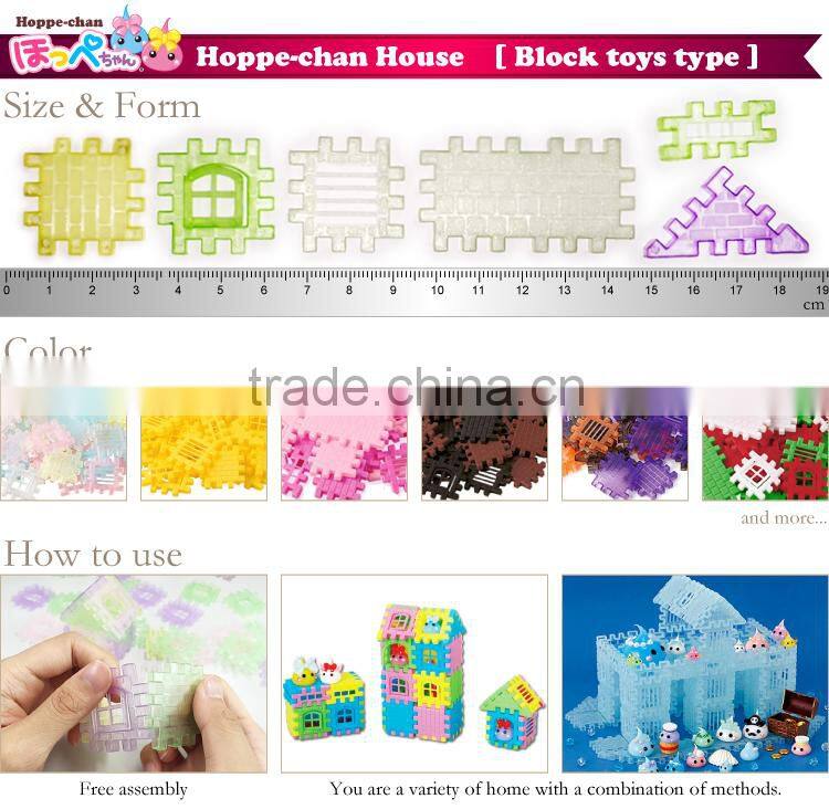 Exclusive Hoppe-chan toy mini house furniture set , various colors available