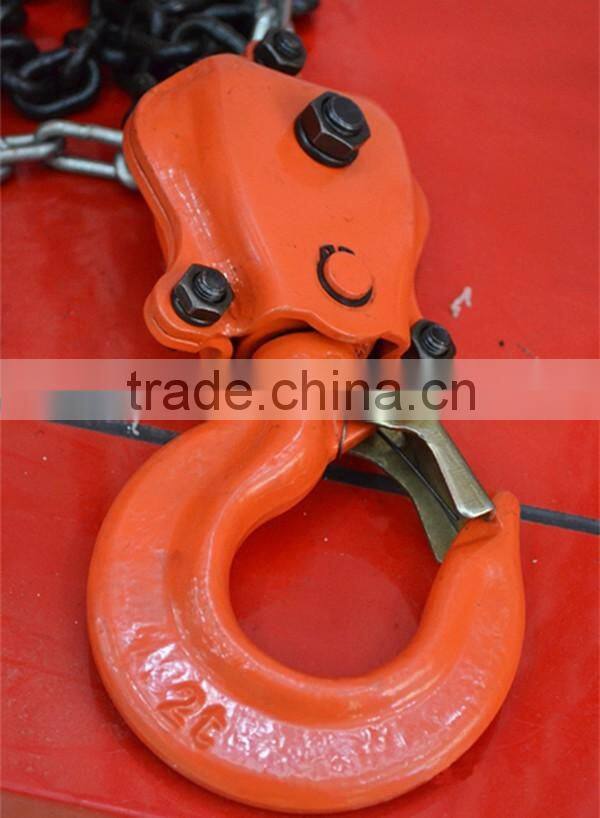 HSC type most trusted hand chain block