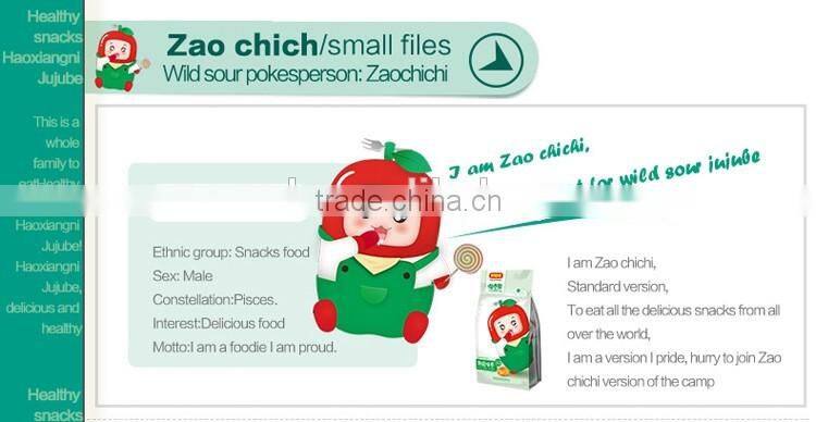 Lowest price jujube with sour 100% nature