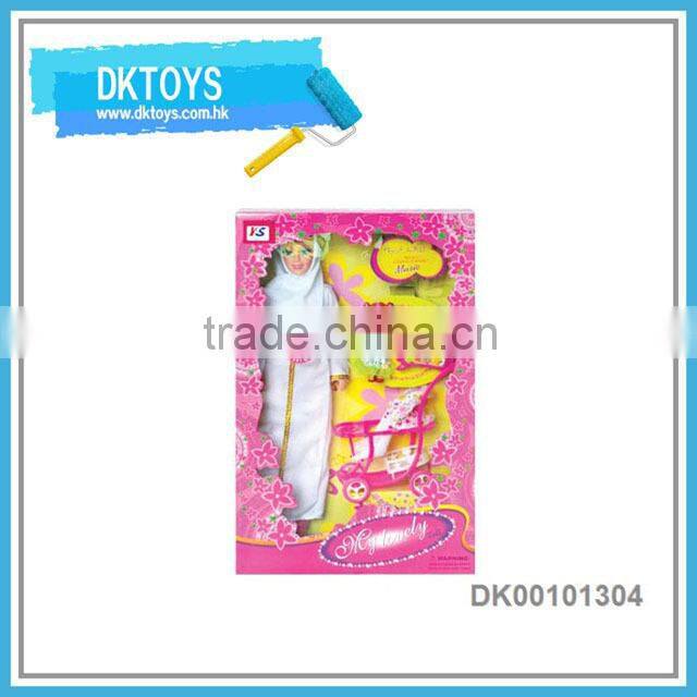 Lovely Vinyl 18 Inch Muslim Baby Doll