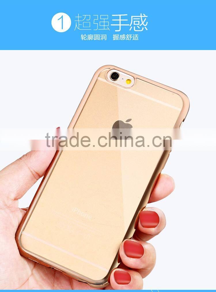LZB Hot Selling Luxury Soft TPU Case for iphone 6 Plus,for iphone 6 Plus TPU Case,For iphone 6s Plus TPU Case
