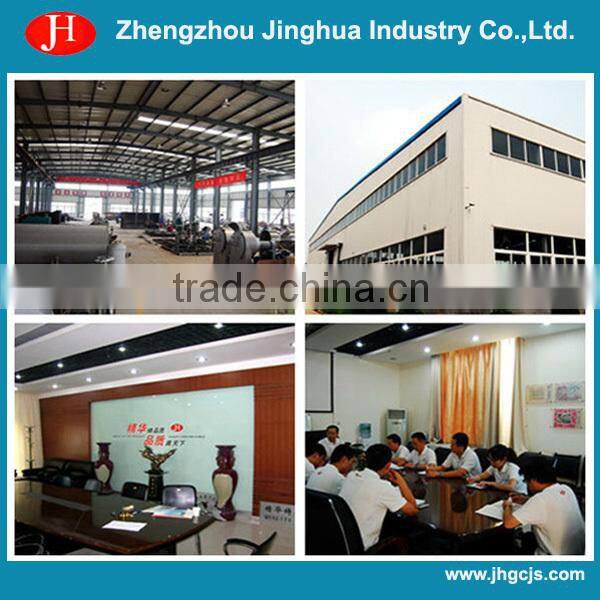 hydro cyclone tapioca starch processing equipment