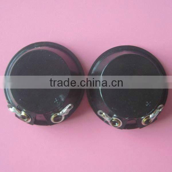 Outdoor Ultrasonic Speaker(waterproof)