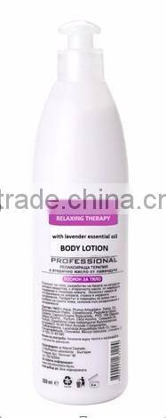 Body Massage Cream With Lavender Essential Oil - 1000 ml. Private Label Available. Made in EU