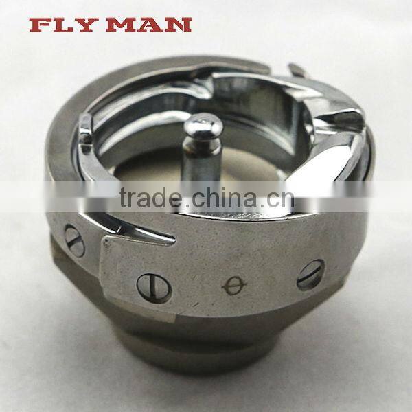 HPF-480 rotary hook for Pfaff Sewing Machine Part