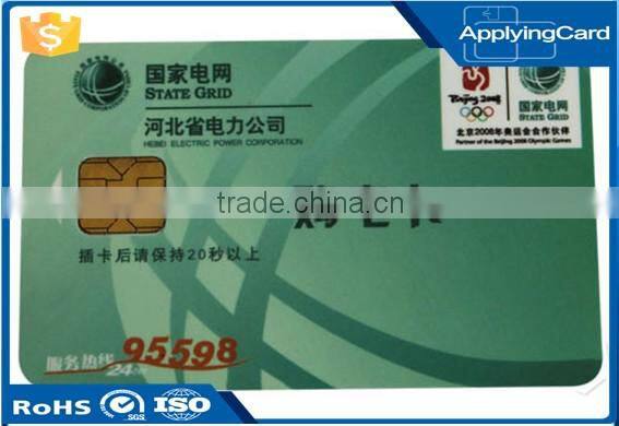 Smart contact card pvc contact ic card rfid smart card for Purchase electric card