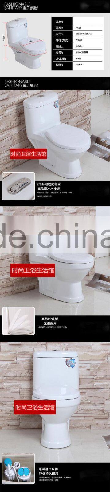Chaozhou cheap children sanitary ware in small size DA072